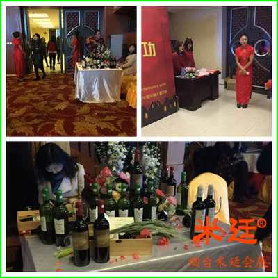 煙臺慶典禮儀服務公司首選煙臺米廷會展，專業慶典服務值得信賴