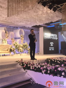 德百集團(tuán)推出喜事專(zhuān)享婚慶服務(wù)，引領(lǐng)高端個(gè)性化婚禮新風(fēng)尚