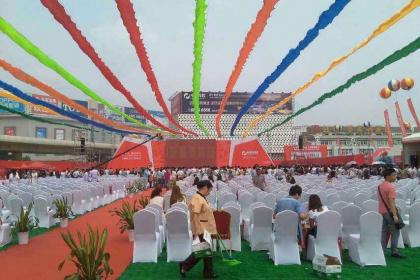 惠州博羅區禮儀慶典服務公司,服務在我心,滿意由您定