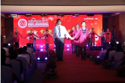 扶正堂五周年慶典暨“二五健康計(jì)劃”新聞發(fā)布會(huì) 傳承與創(chuàng)新，共筑全民健康未來(lái)