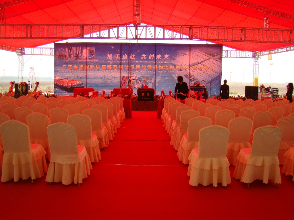 佛山天望慶典服務 專業(yè)場地布置，點亮您的精彩活動