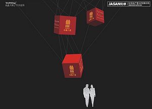 廣告設(shè)計(jì)與情感訴求 餐館信息服務(wù)的深度融合